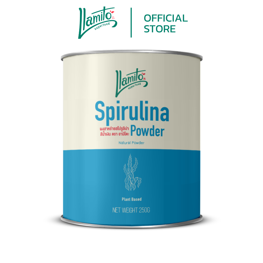สีน้ำเงิน Llamito ผงสาหร่ายสไปรูลิน่า สีน้ำเงิน (Blue Spirulina Powder) ขนาด 250g