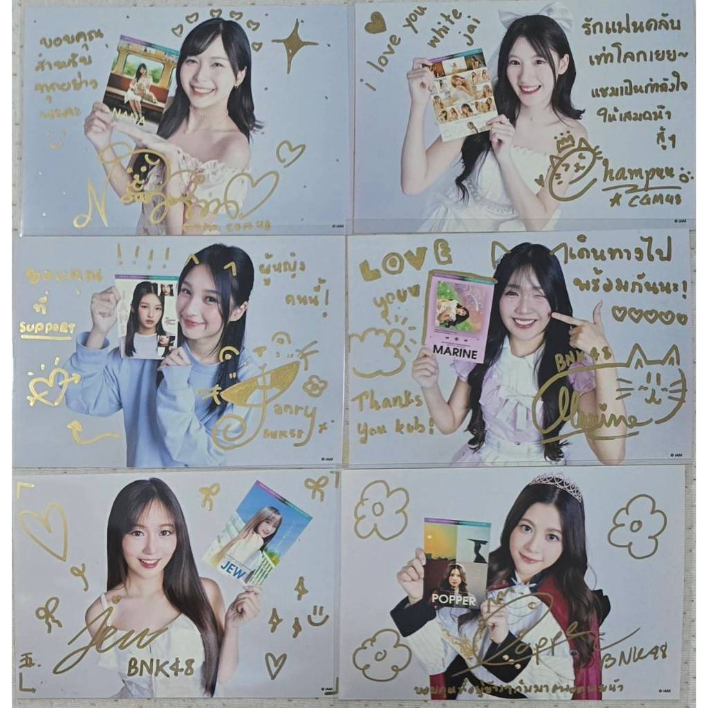 SSR GE2025 BNK48-CGM48