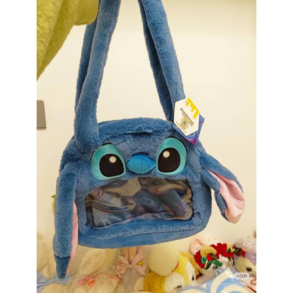 stitch กระเป๋าขนใบใหญ่ ของแท้ สติช