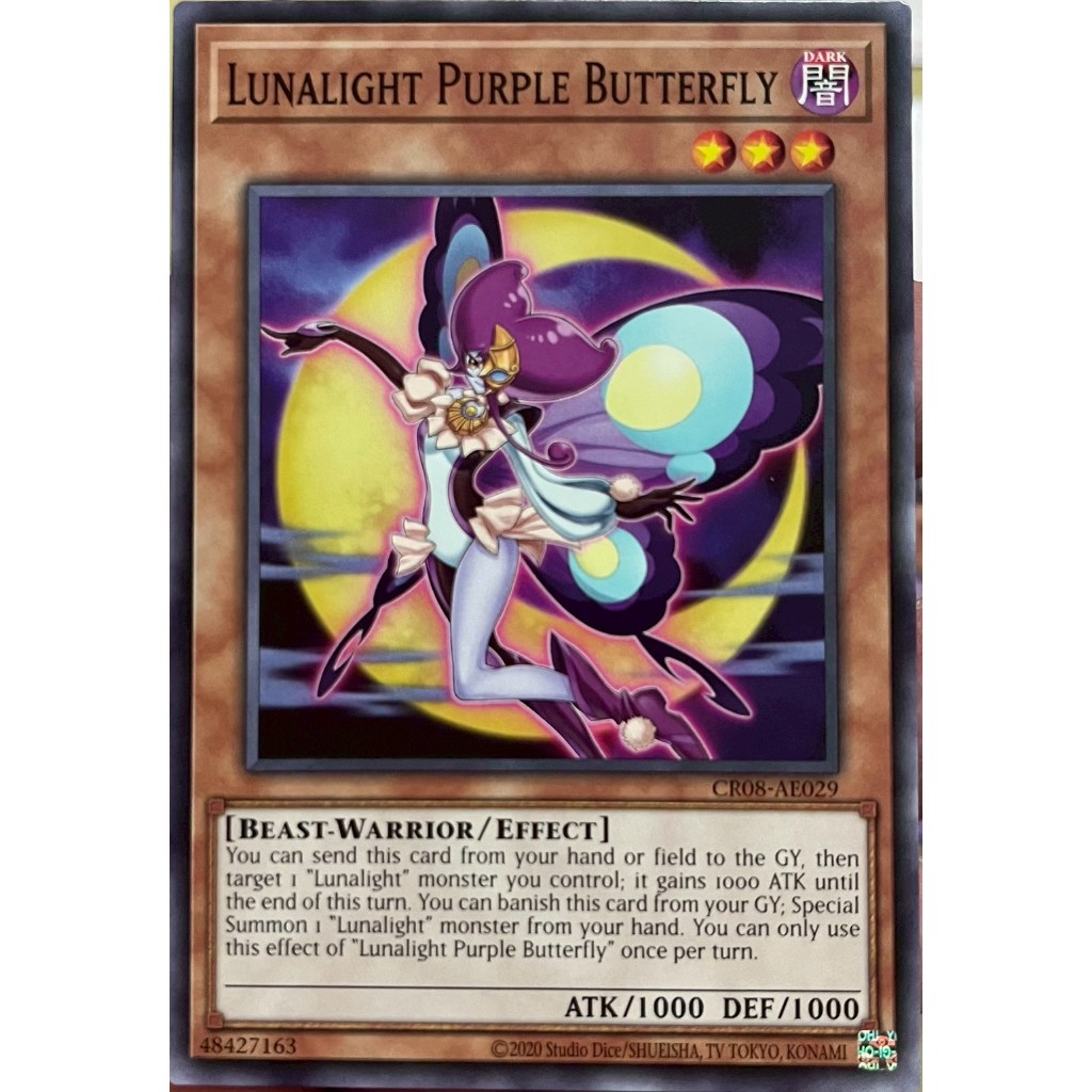 Yugioh Asia-Eng [CR08-AE029] Lunalight Purple Butterfly (Common) การ์ดยูกิแท้ถูกลิขสิทธิ์