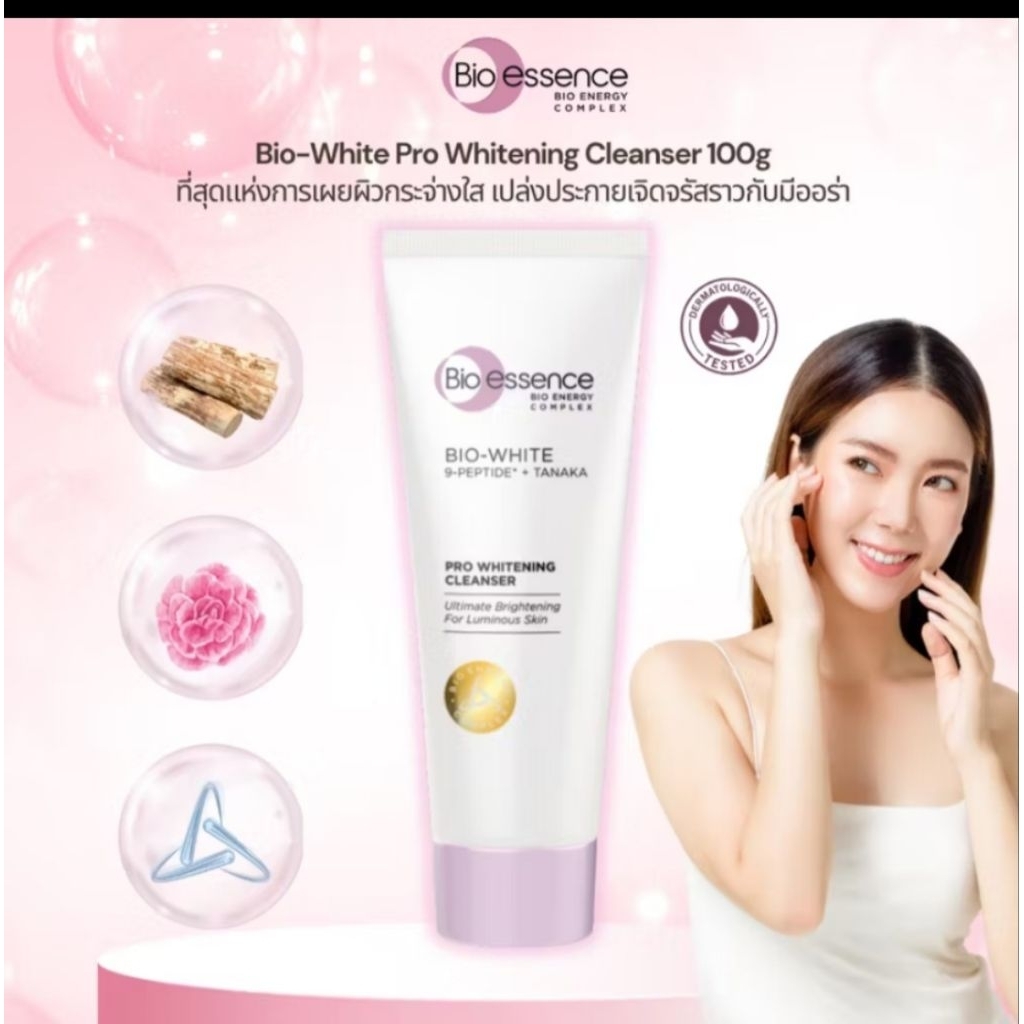 Bio-essence Bio Water Foamy Cleanser 100 g