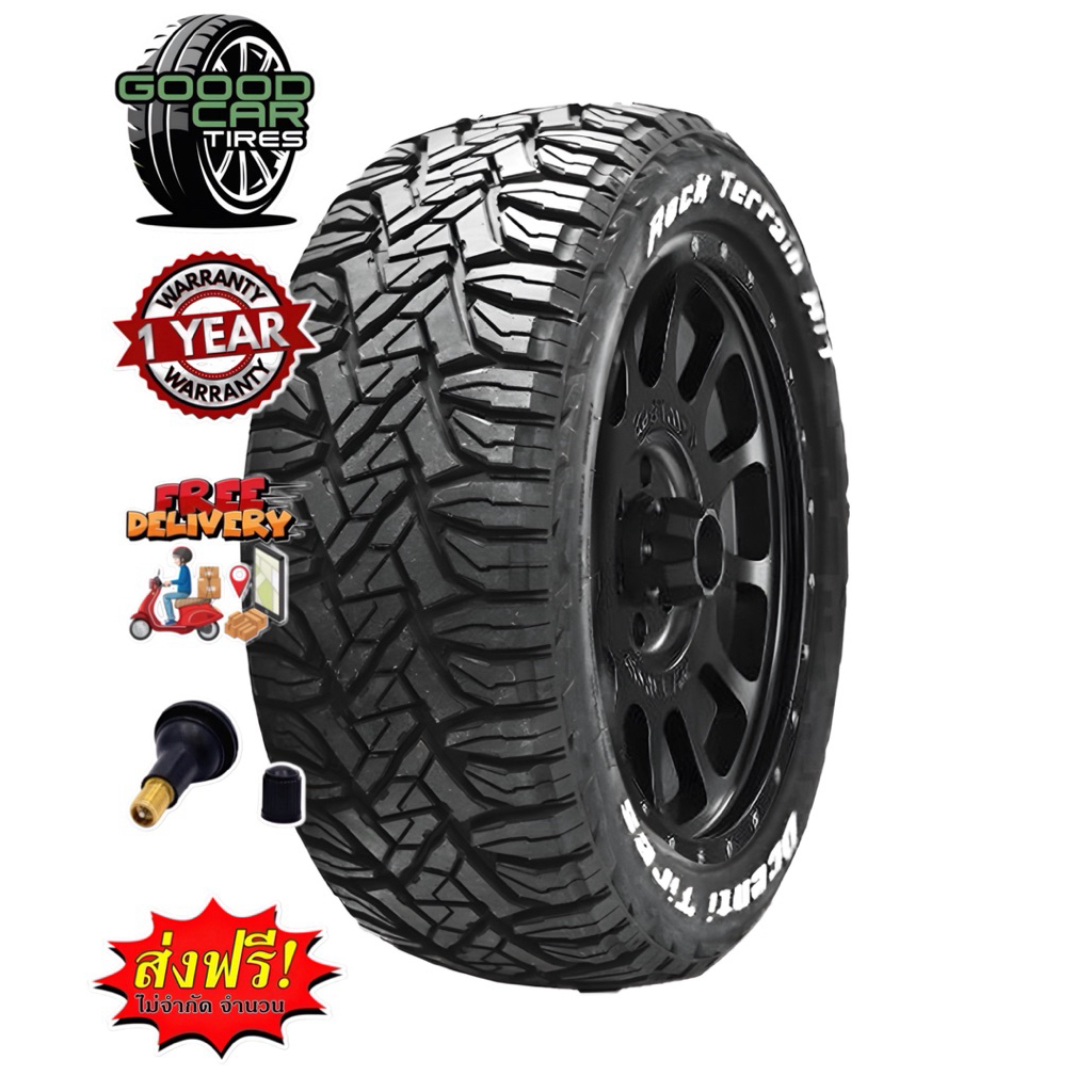 ยางรถยนต์ DCENTI ROCK TERRAIN R/T ส่งฟรีทุกเส้น พร้อมรับประกัน 12 เดือน