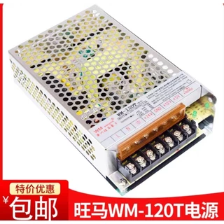 POWER-SUPPLY 3 in 1 (24v+12v+5v)(สินค้าส่งจากไทย)