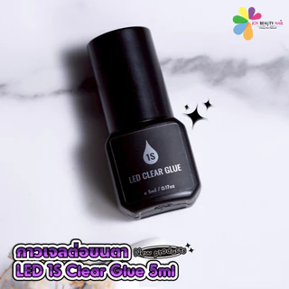 1S กาวเจลต่อขนตา LED Clear Glue 5ml. สีใส ติดทนนาน กลิ่นไม่แรง