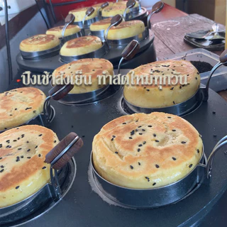 เปี๊ยะนุ่มคลีนไร้นํ้ามัน แท้ 100% สูตรเยาวราชโบราณ แท้ 15 ปี อร่อย ลูกใหญ่ อยู่ท้อง แคลตํ่า หวานน้อย