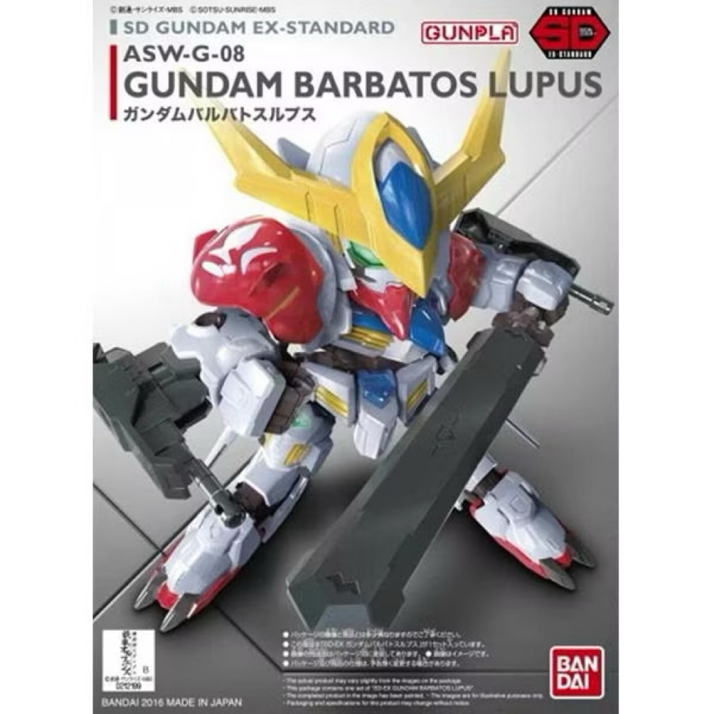 SDEX ASW-G-08 GUNDAM BARBATOS LUPUS