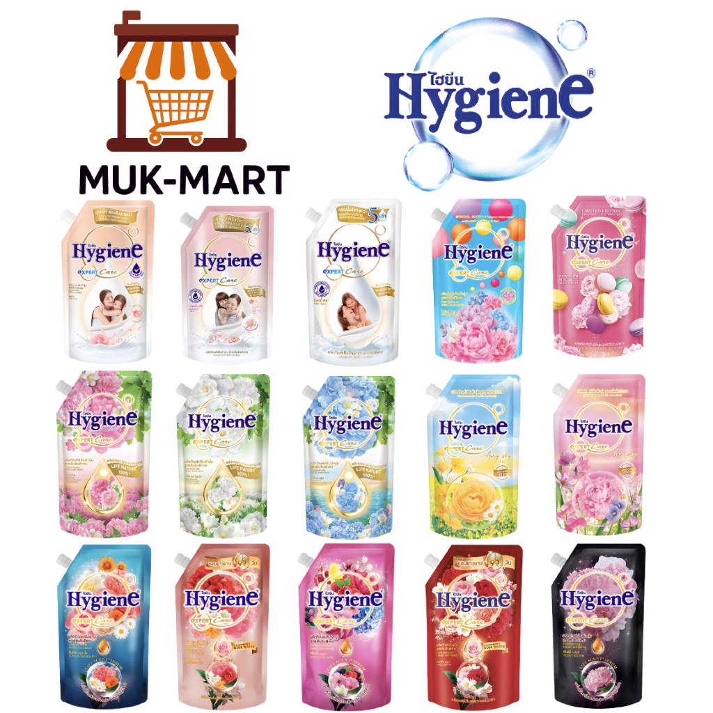 Hygiene น้ำยาปรับผ้านุ่ม 480 มล. – Love Touch, Milky Touch, Summer Macaron, Spring Magnolia,
