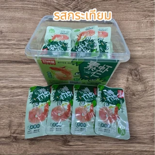 กุ้งกรุบกรอบกล่องใส 1กล่องมี50ซอง