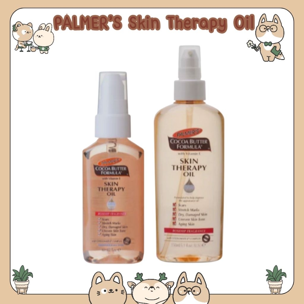 &PALMER’S Skin Therapy Oil พรีเมียมออยล์บำรุงให้ผิวเนียนกระจ่างใส ไร้รอยแตกลาย