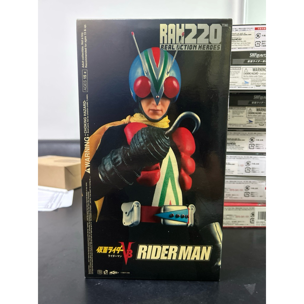 RAH220 KAMEN RIDER RIDER MAN (V4)