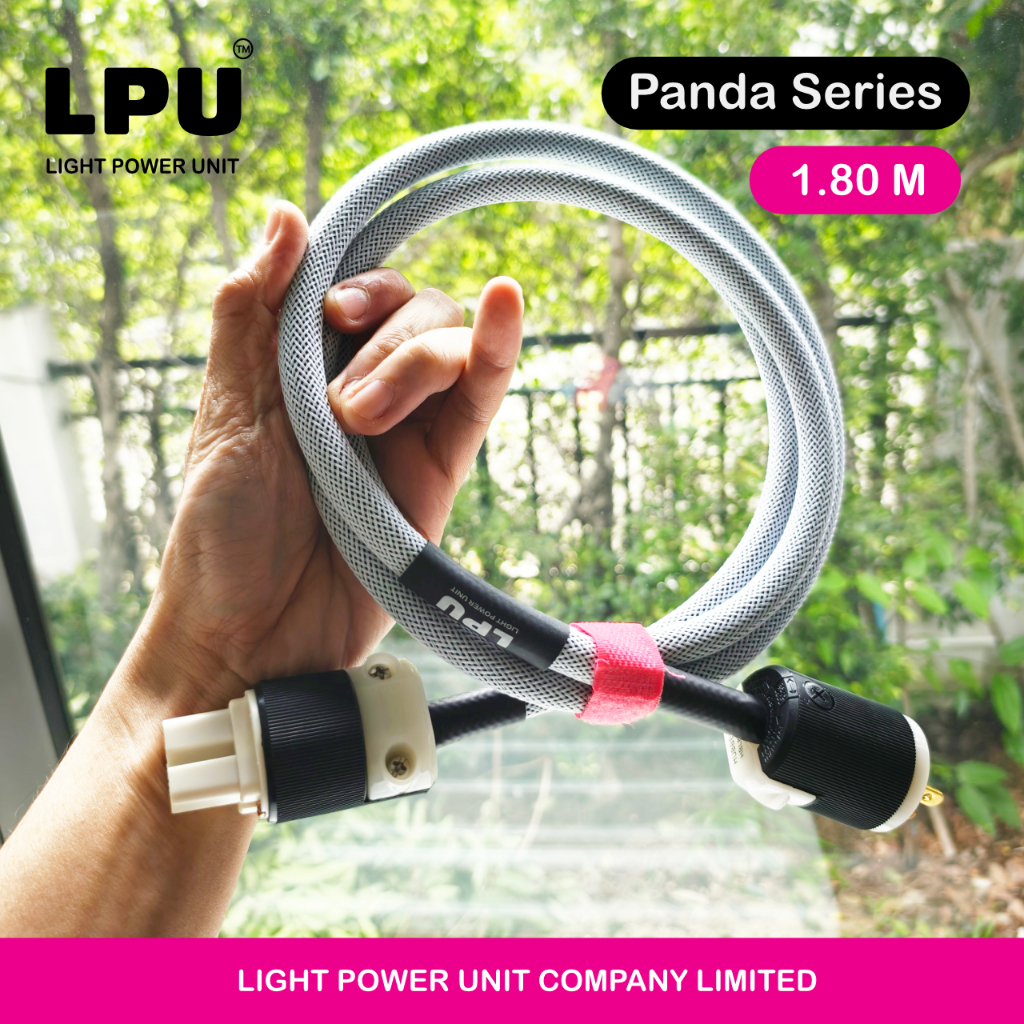 สายไฟคอม LPU รุ่น PANDA สายยาว 2.0 เมตร สายไฟขนาด 3 X 2.5 Sqm. หัวเป็น Hospital Grade