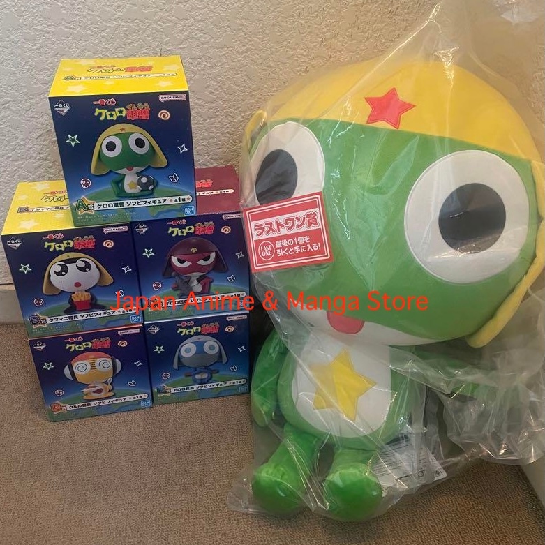 Ichiban Kuji Keroro Gunso Tamama Giroro Kururu Dororo Figure Japan Gundam
