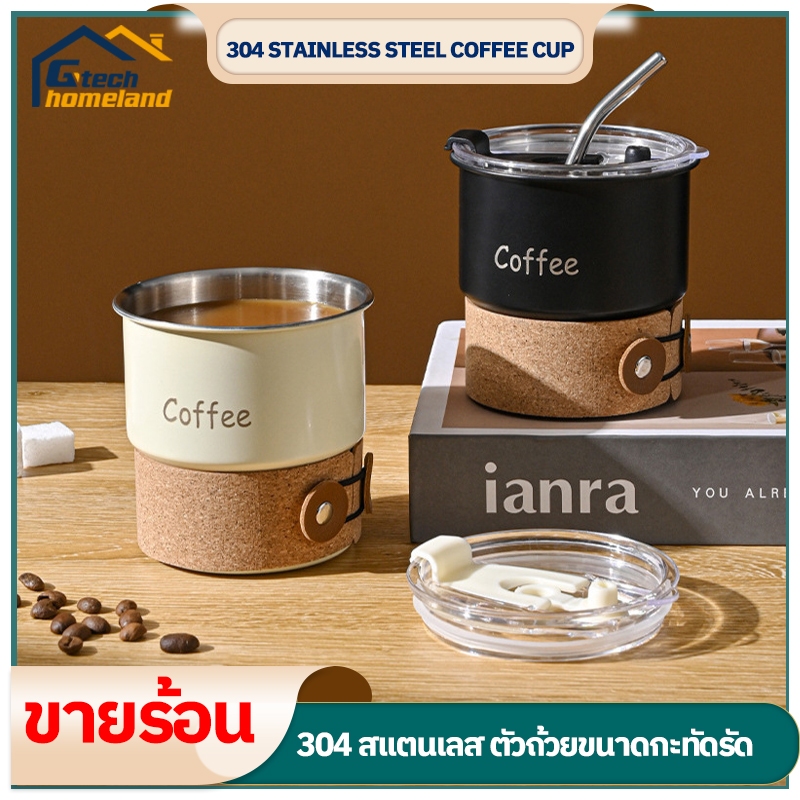ถ้วยกาแฟรถยนต์ ถ้วยน้ํารถยนต์ความจุขนาดใหญ่ ถ้วยเย็นล็อคฉนวนแบบใช้มือถือ ถ้วยฟางแบบพกพาสแตนเลส ง่ายต่อการใช้ ลักษณะสูง