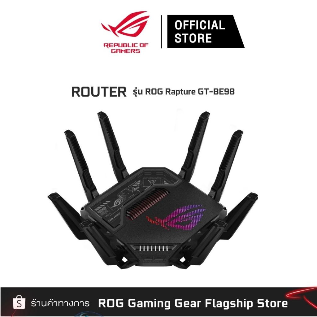 ASUS ROG Rapture GT-BE98 Quad-Band WiFi 7 (802.11be) Gaming Router