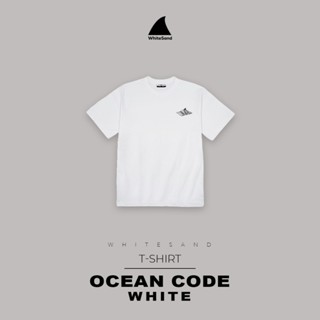 WhiteSand T-Shirt | เสื้อยืดแขนสั้น ลาย Ocean Code