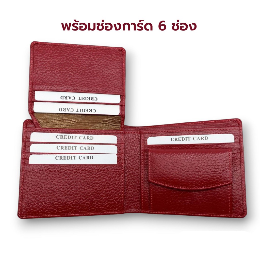 รูปภาพ 5