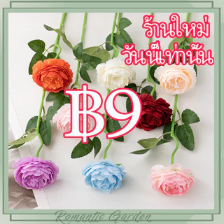 ดอกโบตั๋นประดิษฐ์ ดอกเดี่ยวก้านสั้น 6 สีให้เลือก ดอกโบตั๋นปลอม โบตั๋นก้านสั้น ดอกไม้ประดิษฐ์ ดอกไม้ปลอม ตกแต่งบ้าน