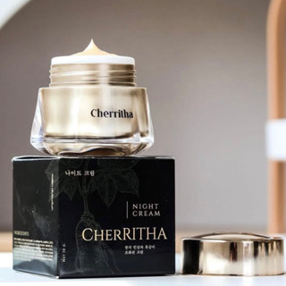ครีมเฌอริตาแพคเกจใหม่ ครีมโสมขมิ้นดำ 𝐂𝐡𝐞𝐫𝐫𝐢𝐭𝐡𝐚