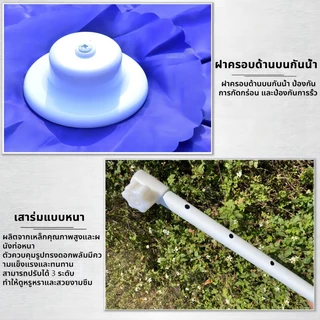 ⛱️ร่มสนาม 52นิ้ว ผ้าร่มหนากาวสีเงิน 2300D หนาพิเศษ ความสูงปรับได้ มีกัน UV 99.9% กันแดด ร่มกันแดด 2.6m ร่มขายของ
