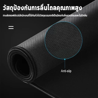Mouse Pad แผ่นรองเมาส์ แผ่นรองเมาส์ขนาดใหญ่ ทางลัดสำนักงาน แผ่นรองเมาส์ ขนาด 700*300mm/800*300mm/900*400mm