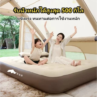 ที่นอนเป่าลม มีทุกขนาด2.5/3.5/4.5/5./6 ที่นอนปิกนิค รุ่นผ้ายางหนา เคลือบหน้ากำมะหยี่อย่างดี(รับชุดซ่อมเมื่อซื้อ) RNR