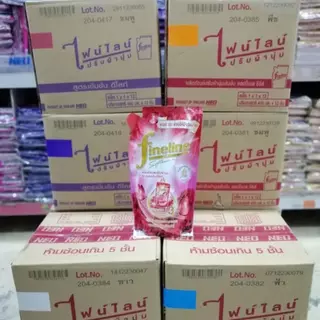 ( ยกลัง 12 ถุง ) ไฟน์ไลน์ ปรับผ้านุ่ม สูตรเข้มข้น ขนาด 450 มล.