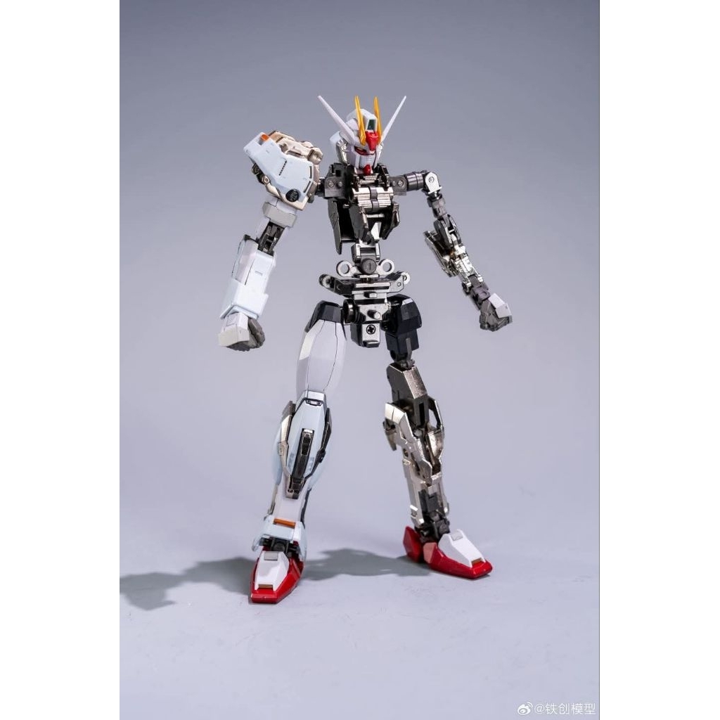 Iron Toys Metal Alloy Frame for Daban 8829 8830 8832 สินค้าพร้อมส่งจากไทย