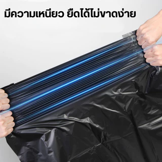 คุ้มที่สุด ถุงขยะ ถุงขยะดำ ถุงดำไร้กลิ่น ถุงขยะแบบม้วนหนา 18x20 22x24 26x32 30x37 37x40 เกรดA พร้อมส่ง