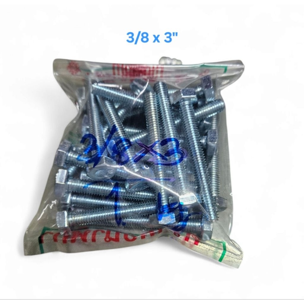 สกรูหัวเหลี่ยม 3/8"x3" ชุบขาว *ราคาต่อ1 ก.ก.* สกรู3หุน ยาว3นิ้ว