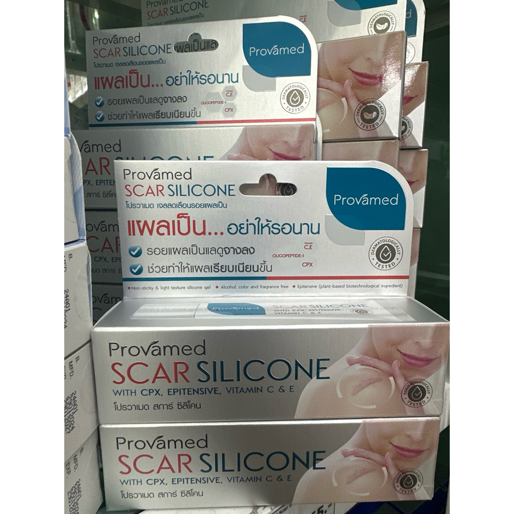 Provamed scar silicone 10 g.