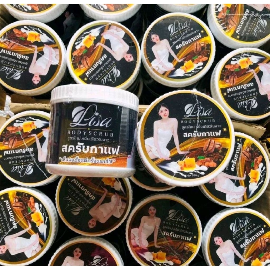 สครับกาแฟนิสาสูตรใหม่1กระปุก550ml