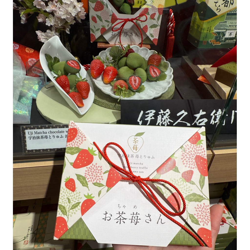 Matcha Strawberry Chocolate สตรอเบอร์รี่เคลือบช็อกโกแลตชาเขียวทรัฟเฟิลจากญี่ปุ่น - รูปที่ 3