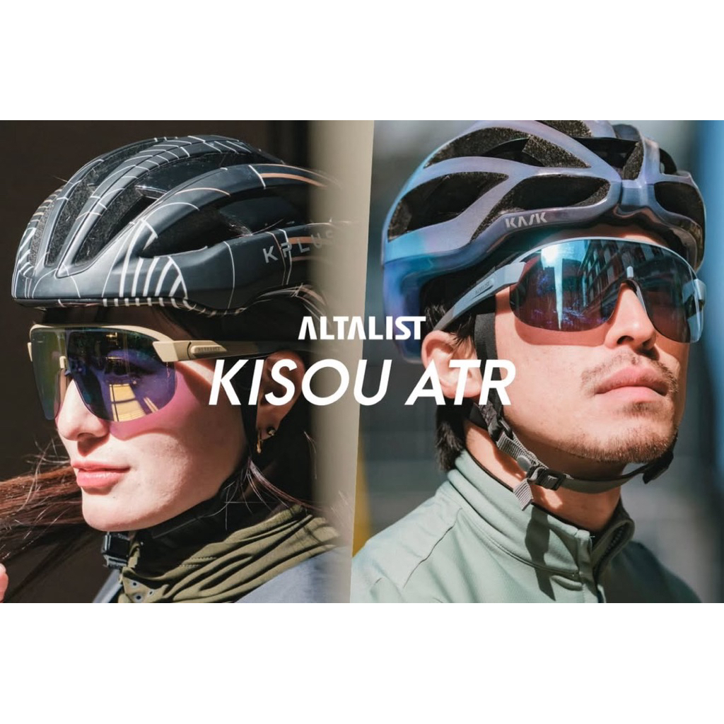 ใหม่ล่าสุด! แว่นตา ALTALIST รุ่น KISOU ATR เลนส์ VIV20 และ Photochromic (ขาแว่นและแผ่นรองจมูก ปรับได้ 3 ระดับ)