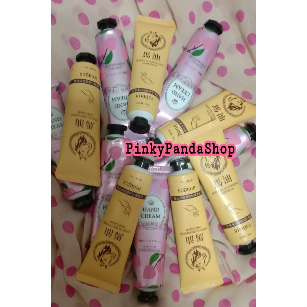 Image/Luosmiss Hands Lotion/Cream 30g.