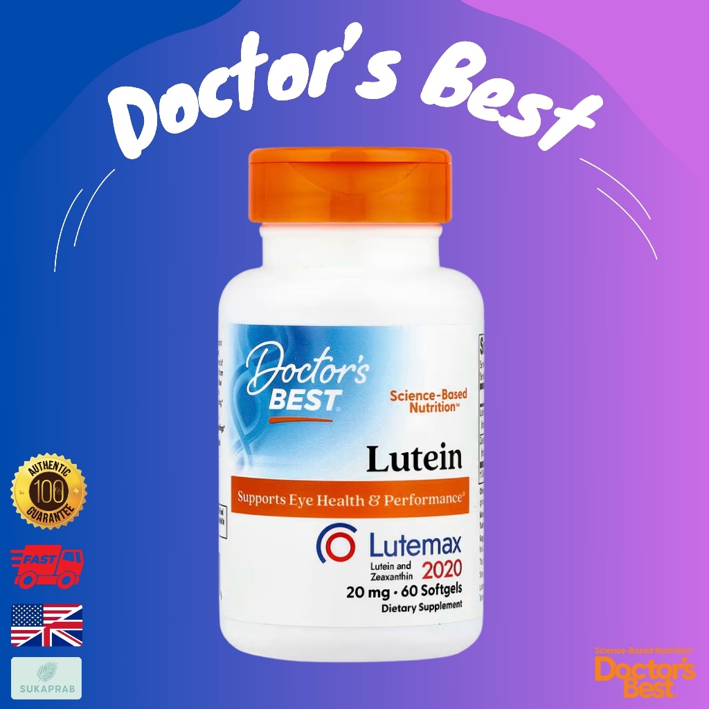 Doctor's Best Lutein with Lutemax 20 mg Zeaxanthin 4 mg ลูทีน ซีแซนทิน 60 เม็ด