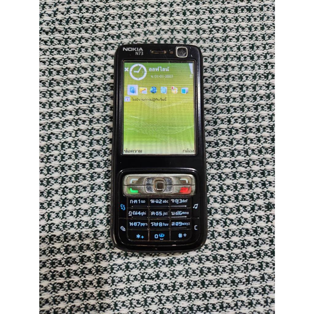 Nokia N73 Music Edition สีดำ โนเกีย N73