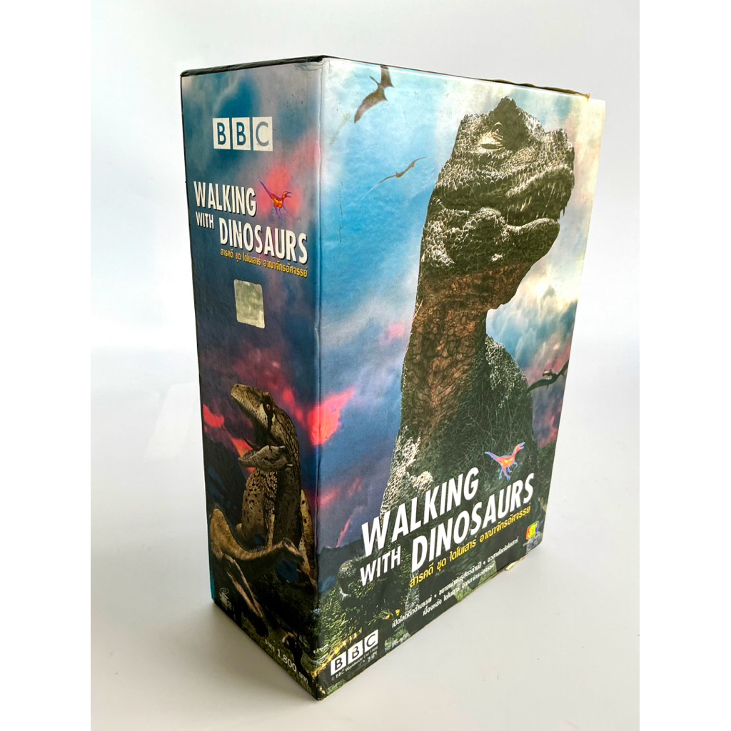 VCD มือ2(ลิขสิทธิ์แท้) สารคดีBBC : WALKING WITH DINOSAURS (พากย์ไทย)4แผ่น