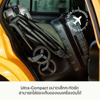 รถเข็นเด็ก Bugaboo Butterfly 2 พับเล็ก ใช้ได้ตั้งแต่แรกเกิด Cabin Size Travel Stroller