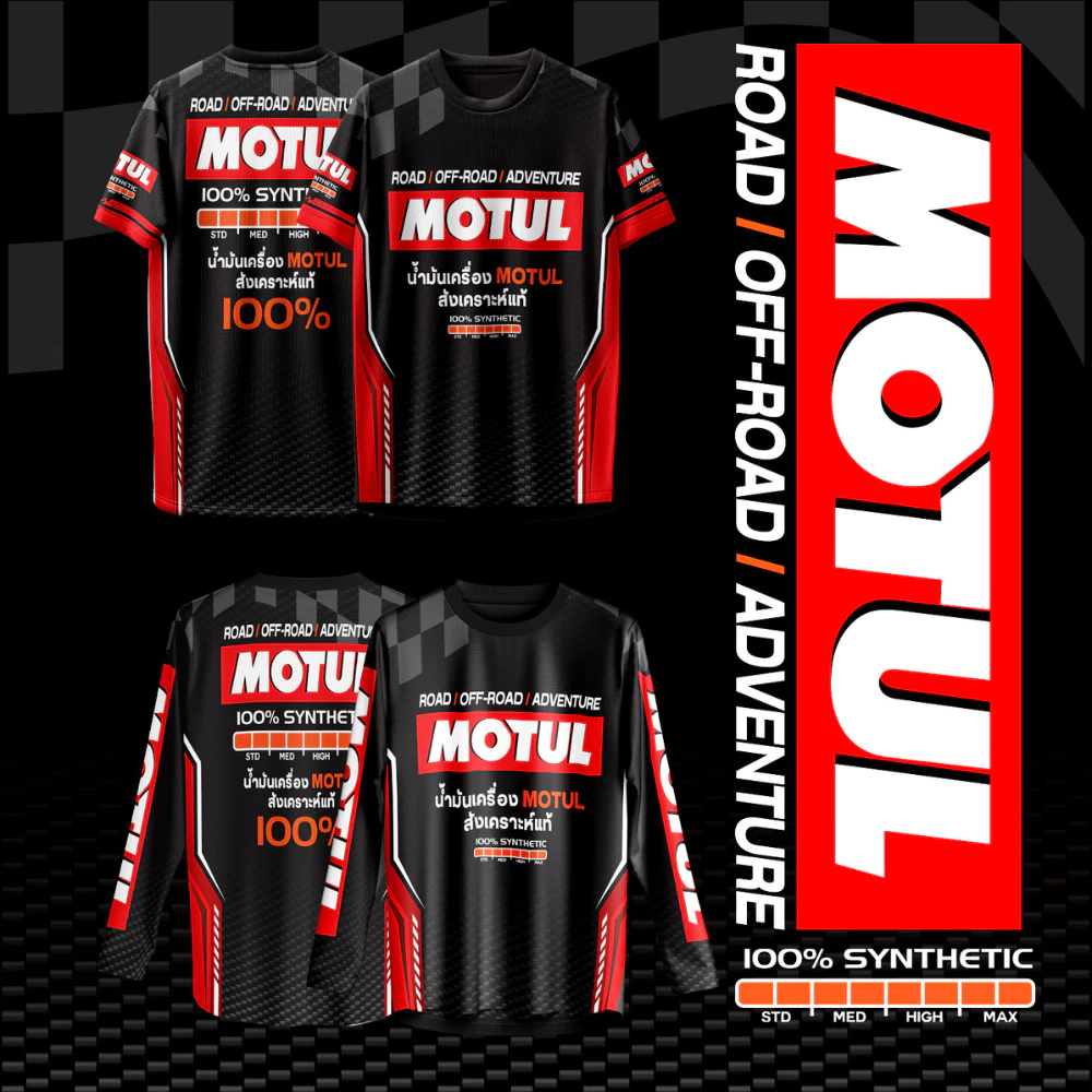 เสื้อกีฬา ลาย โมตุล MOTUL แขนสั้น & แขนยาว