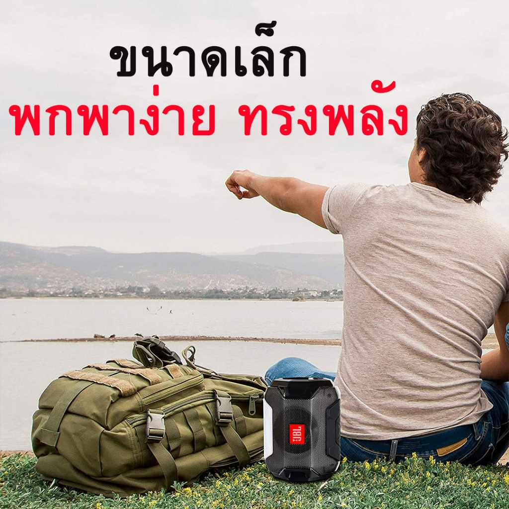 ลำโพงบลูทูธพกพา TG162 คุณภาพเสียงดี เบสหนักๆ  เสียบ แฟลชไดร์ฟ ฟังก์ชั่นการใช้งานครบ