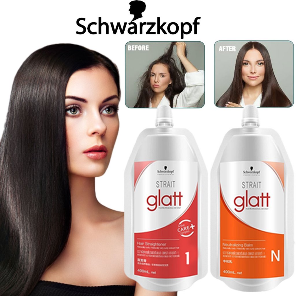 Schwarzkopf น้ํายายืดผม ครีมยืดผม glatt (ครีมยืด+ครีมโกรก) glatt Strait Glatt 0+N สเตรท แกรท 400ML X2