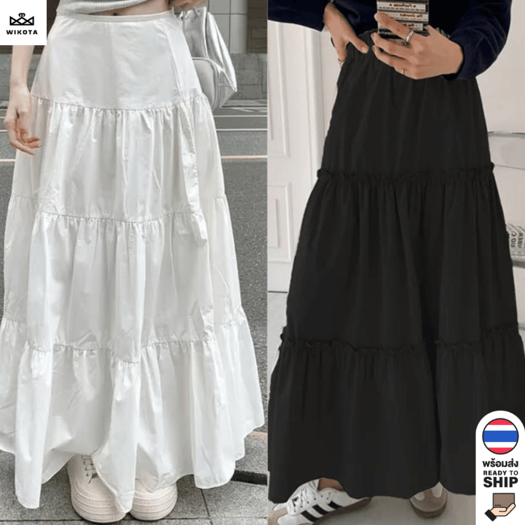 [W0179] แบบ (C) กระโปรงเอวสูง แต่งระบายชั้นๆ แบบซิป งานสวย เข้ารูป ผ้าดี ไม่มีซับใน ใส่เที่ยวไปทะเล