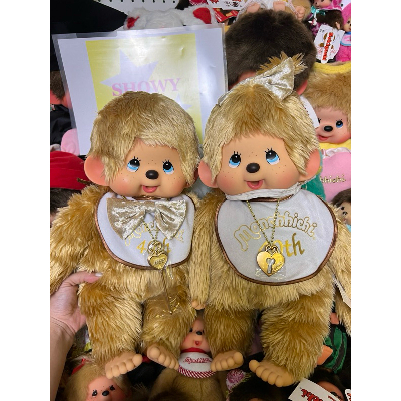 ตุ๊กตา Monchhichi 40th Anniversary Gold Size L 40CM Boy&Girl หายากมาก ของแท้100% พร้อมส่งในไทย ซีล ข