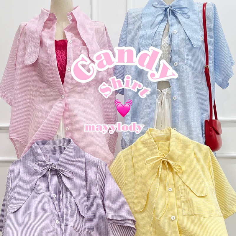 mayylody  Candy Shirt เสื้อเชิ้ตหูกระต่าย  สไตล์เกาหลี สุดฮิต   อก -42 นิ้ว (สาวอวบใส่ได้นร้า) เสื้อเชิ้ต