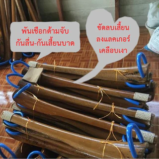 ไม้ยืดคลายเส้น ตาลต้านตึง ไม้คลายเส้น เอ็นตึง ก้านตาลคลายเส้น ไม้ตาลคลายเส้น ไม้ตาลดัดขา ไม้ดัดเท้า ก้านตาล ยืดคลายเส้น