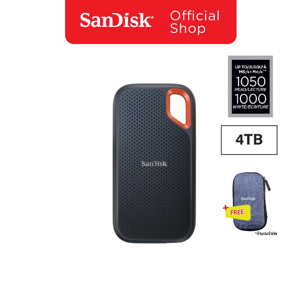 SanDisk Extreme Portable SSD ความจุ 4TB (SDSSDE61-4T00-G25) Read speed up to 1050MB/s