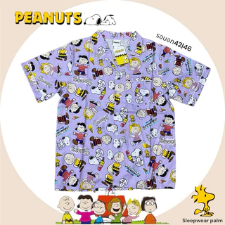 ชุดนอน ผ้าคอตตอนขัดละเอียด ลายสนูปปี้ snoopy (รอบอก42-46) ลิขสิทธิ์แท้