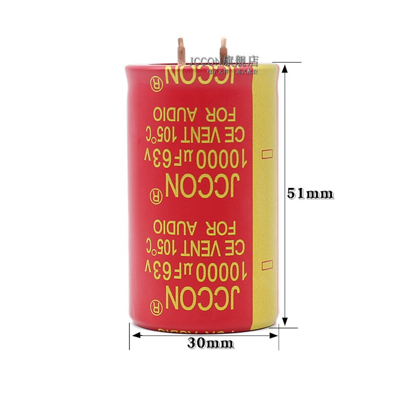 JCCON 10,000uF 63V ขนาด30*51mm (สีแเดง-ดำ) คาปาซิเตอร์ คุณภาพสูง ราคา 1ชิ้น