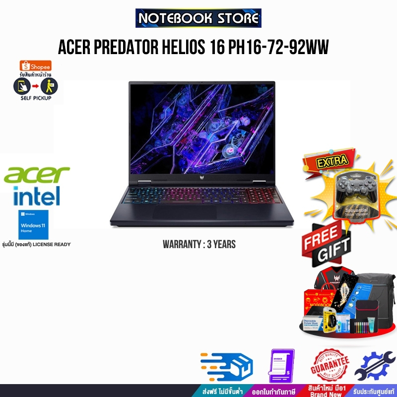 ACER PREDATOR HELIOS 16 PH16-72-92WW/i9-14900HX/