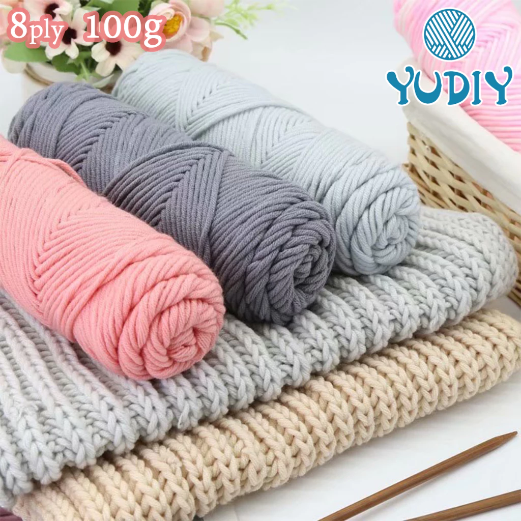 ไหมพรมคอตตอนนม ขนาด100กรัม 8ply milk cotton yarn พร้อมส่งจากไทย